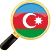 Учить азербайджанский