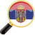 Учить сербский